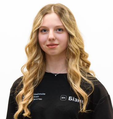 Евеліна Витвицька